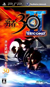  Yuusha 30 Second (2011). Нажмите, чтобы увеличить.