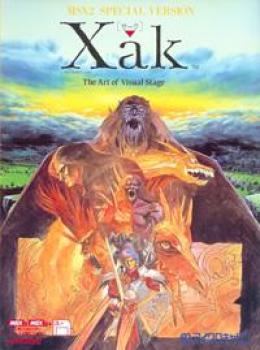  Xak: The Art of Visual Stage (1989). Нажмите, чтобы увеличить.