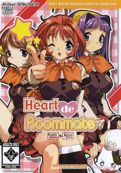  Соседка по комнате (Heart de Roommate) (2004). Нажмите, чтобы увеличить.