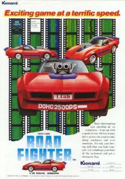  Road Fighter (1984). Нажмите, чтобы увеличить.