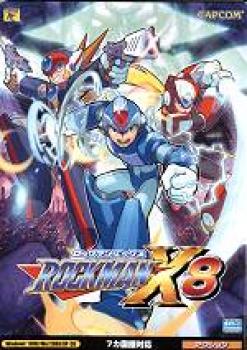  Mega Man X8 (2005). Нажмите, чтобы увеличить.