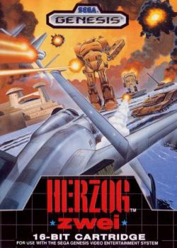  Herzog Zwei (1989). Нажмите, чтобы увеличить.