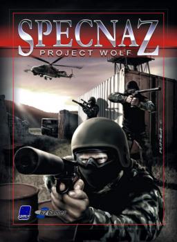  Спецназ 2: Охота на олигарха (Specnaz 2) (2008). Нажмите, чтобы увеличить.