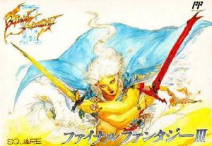  Final Fantasy III (1990). Нажмите, чтобы увеличить.