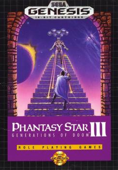  Phantasy Star III: Generations of Doom (1990). Нажмите, чтобы увеличить.