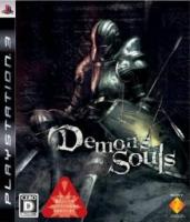  Demon's Souls (2009). Нажмите, чтобы увеличить.