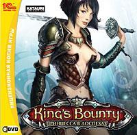  King's Bounty: Принцесса в доспехах (King's Bounty: Armored Princess) (2009). Нажмите, чтобы увеличить.