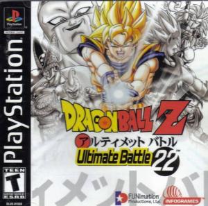  Dragon Ball Z: Ultimate Battle 22 (1995). Нажмите, чтобы увеличить.