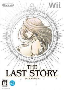  Last Story, The (2011). Нажмите, чтобы увеличить.