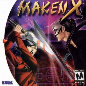  Maken X (1999). Нажмите, чтобы увеличить.