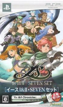  Ys I & II Seven Set (2010). Нажмите, чтобы увеличить.