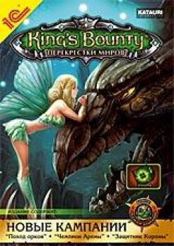  King’s Bounty: Перекрестки миров (King's Bounty: Crossworlds) (2010). Нажмите, чтобы увеличить.