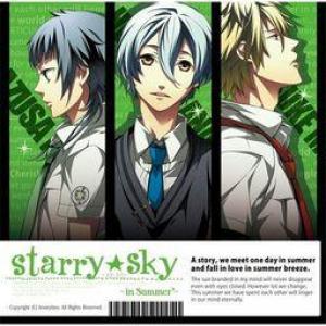  Starry ☆ Sky ~in Summer~ (2009). Нажмите, чтобы увеличить.
