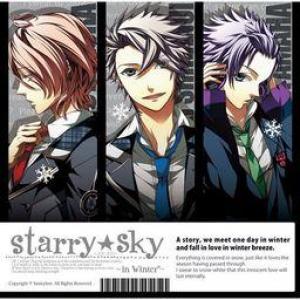  Starry ☆ Sky ~in Winter~ (2009). Нажмите, чтобы увеличить.