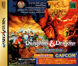  Dungeons & Dragons Collection (1999). Нажмите, чтобы увеличить.