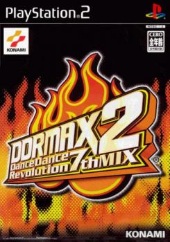  DDRMAX 2: Dance Dance Revolution (2002). Нажмите, чтобы увеличить.