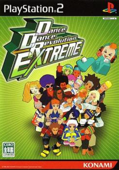  Dance Dance Revolution Extreme (2003). Нажмите, чтобы увеличить.