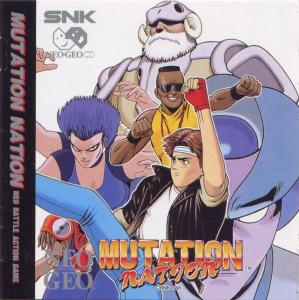  Mutation Nation (1995). Нажмите, чтобы увеличить.