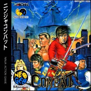  Ninja Combat (1994). Нажмите, чтобы увеличить.