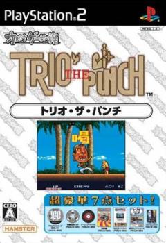  Oretachi Game Center: Trio the Punch (2007). Нажмите, чтобы увеличить.