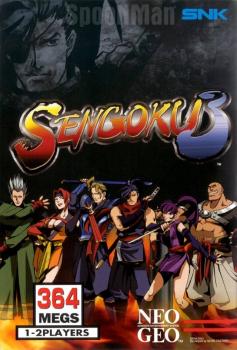  Sengoku 3 (2001). Нажмите, чтобы увеличить.