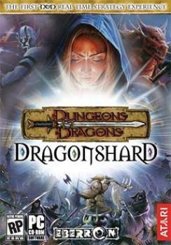  Dragonshard: Кристалл Всевластья (Dungeons & Dragons: Dragonshard) (2005). Нажмите, чтобы увеличить.
