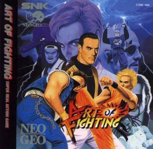  Art of Fighting (1994). Нажмите, чтобы увеличить.