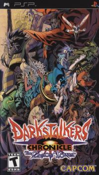  Darkstalkers Chronicle: The Chaos Tower (2009). Нажмите, чтобы увеличить.