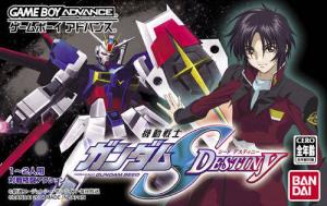 Gundam Seed Destiny (2004). Нажмите, чтобы увеличить.