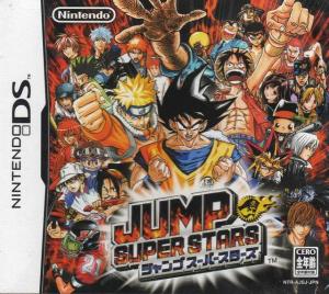  Jump Superstars (2005). Нажмите, чтобы увеличить.