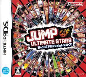  Jump Ultimate Stars (2006). Нажмите, чтобы увеличить.