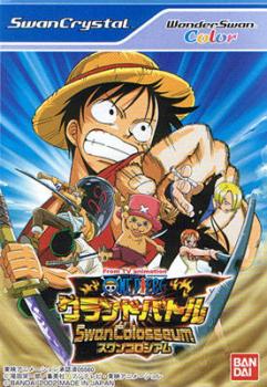  One Piece Grand Battle: Swan Colosseum (2002). Нажмите, чтобы увеличить.