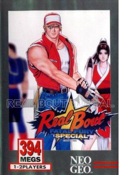  Real Bout Fatal Fury Special (1997). Нажмите, чтобы увеличить.