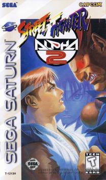  Street Fighter Alpha 2 (1996). Нажмите, чтобы увеличить.