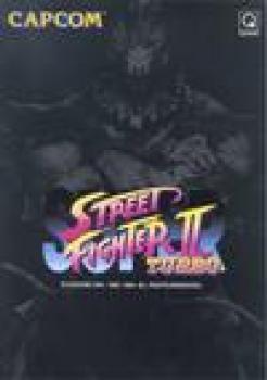 Super Street Fighter II Turbo (1994). Нажмите, чтобы увеличить.