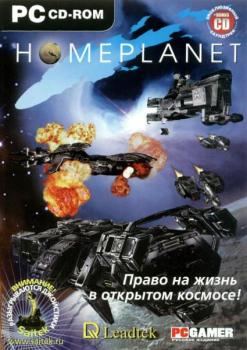  Homeplanet (2003). Нажмите, чтобы увеличить.
