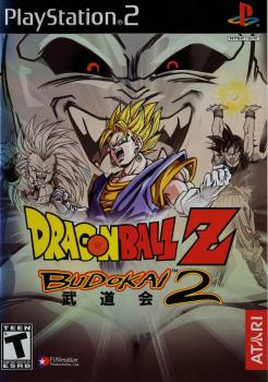  Dragon Ball Z: Budokai 2 (2004). Нажмите, чтобы увеличить.