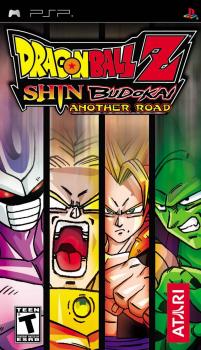  Dragon Ball Z: Shin Budokai - Another Road (2007). Нажмите, чтобы увеличить.