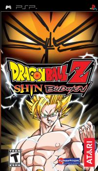  Dragon Ball Z: Shin Budokai (2006). Нажмите, чтобы увеличить.