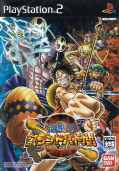  One Piece Grand Battle 3 (2003). Нажмите, чтобы увеличить.