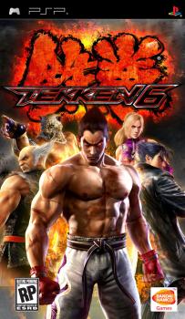  Tekken 6 (2009). Нажмите, чтобы увеличить.