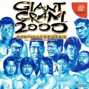  Giant Gram 2000: All-Japan Pro Wrestling 3 (2000). Нажмите, чтобы увеличить.