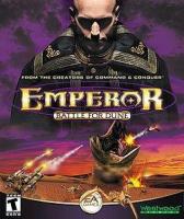 Emperor: Battle for Dune (2001). Нажмите, чтобы увеличить.