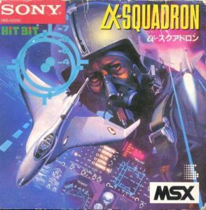 Alpha-Squadron (1985). Нажмите, чтобы увеличить.