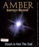  Amber: Journeys Beyond (1996). Нажмите, чтобы увеличить.