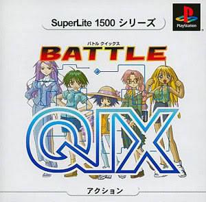  Battle Qix (2002). Нажмите, чтобы увеличить.