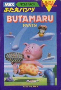  Butamaru Pants (1983). Нажмите, чтобы увеличить.