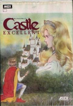  Castle Excellent (1986). Нажмите, чтобы увеличить.