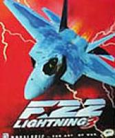  F-22 Lightning 2 (1996). Нажмите, чтобы увеличить.