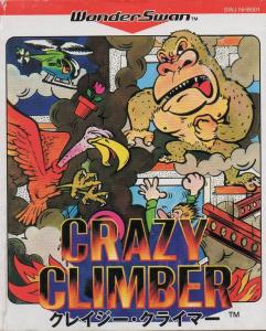  Crazy Climber (1999). Нажмите, чтобы увеличить.